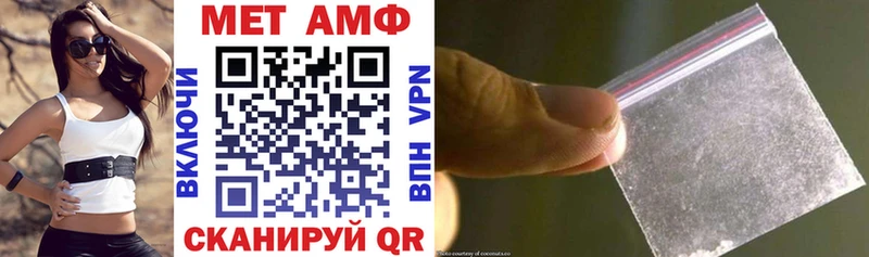 где найти наркотики  Киренск  Amphetamine VHQ 