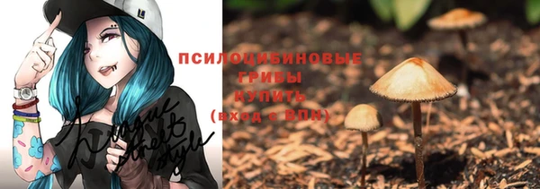 дистиллят марихуана Кулебаки