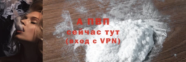 бутират Касимов