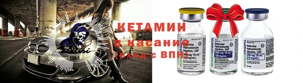 спиды Карпинск