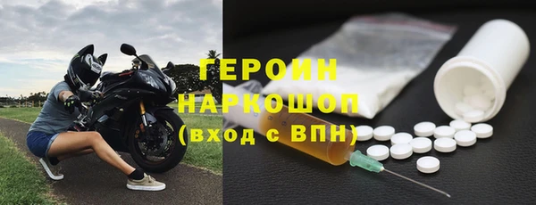 стаф Куйбышев