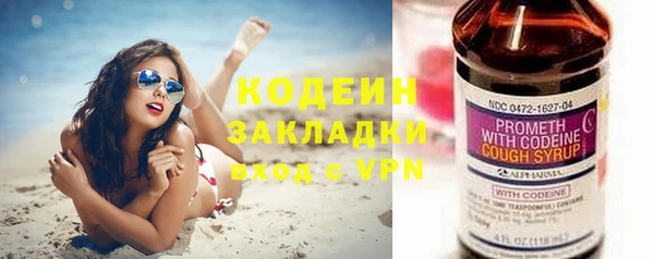 дистиллят марихуана Кулебаки