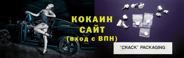 mdma Карталы