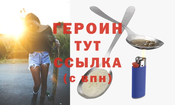 бутират Касимов