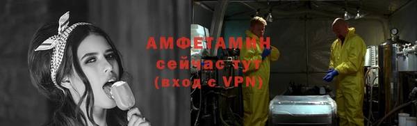 Альфа ПВП Кукмор