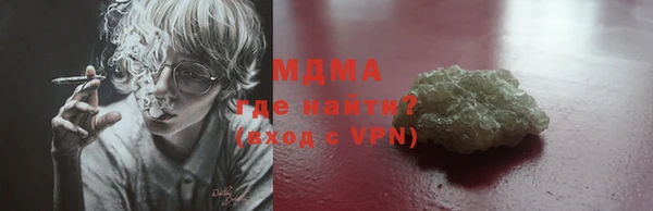 Альфа ПВП Кукмор