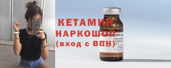 спиды Карпинск