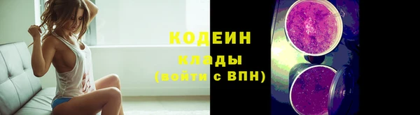 mdma Карталы