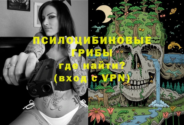 каннабис Артём