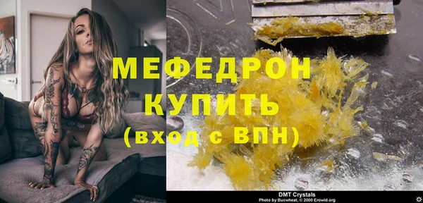 mdma Карталы
