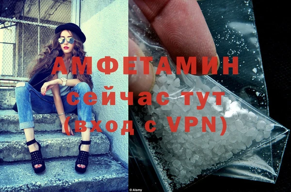 кокаин колумбия Каменск-Шахтинский