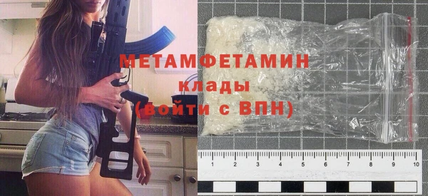 mdma Карталы