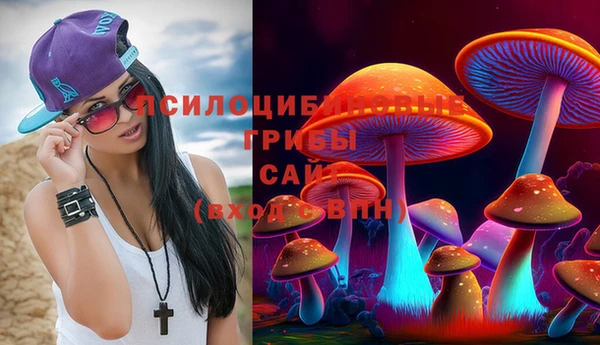 дистиллят марихуана Кулебаки