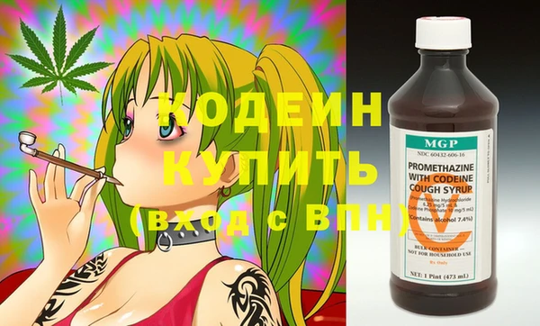 спиды Карпинск
