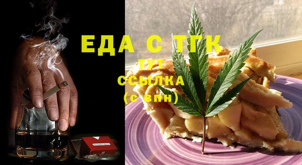 Альфа ПВП Кукмор