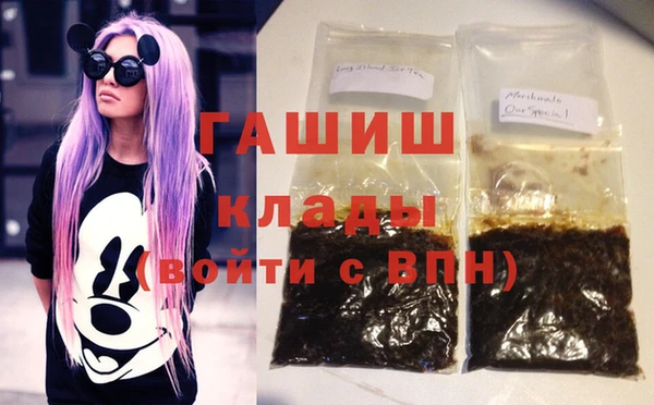 mdma Карталы