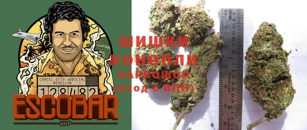 mdma Карталы