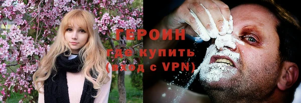 Альфа ПВП Кукмор