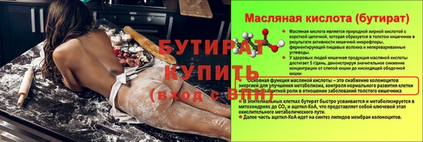 mdma Карталы