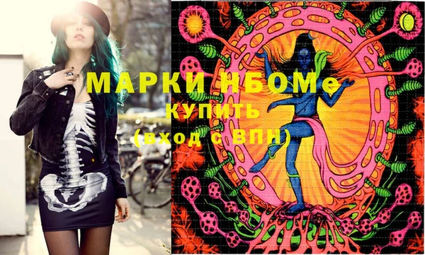 mdma Карталы