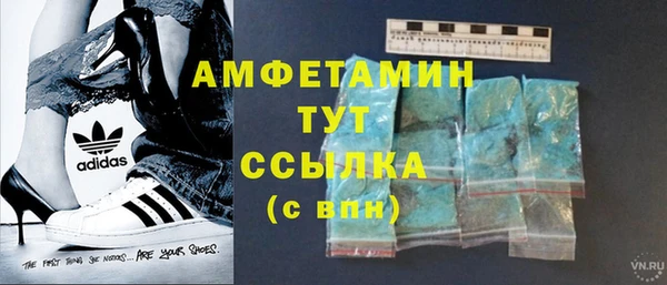 mdma Карталы