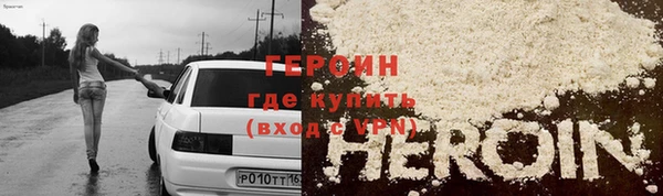 Альфа ПВП Кукмор