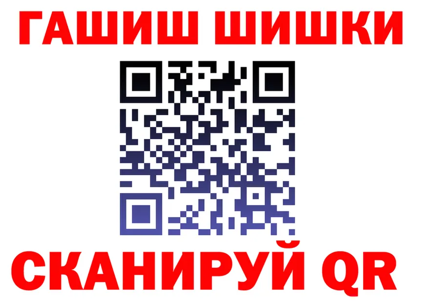АМФ VHQ зеркало маркетплейс ОМГ ОМГ Киренск