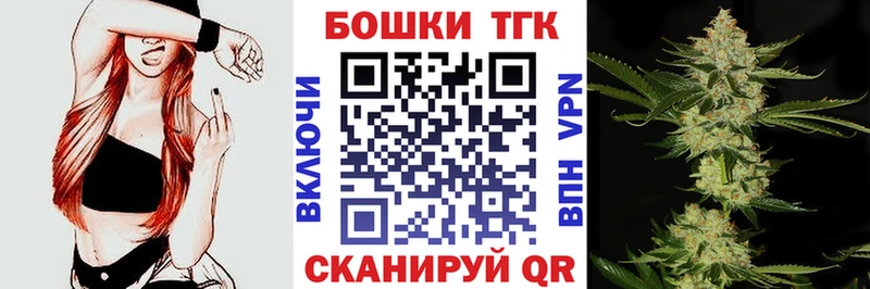 Марихуана VHQ  Киренск 
